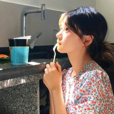 酸甜